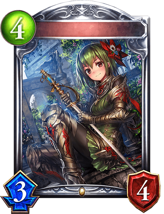 Floral Fencer