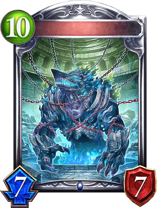 Flame Destroyer