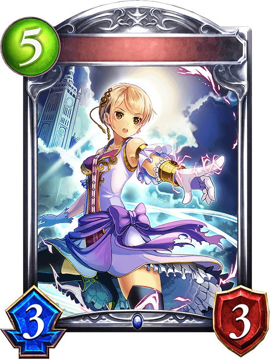 Lightning Shooter