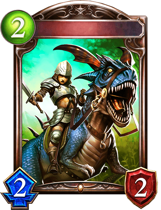 Dragonrider