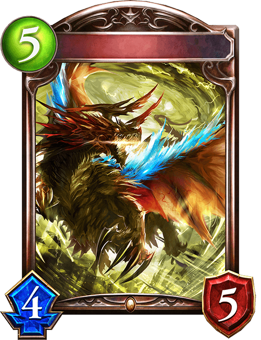 Disaster Dragon