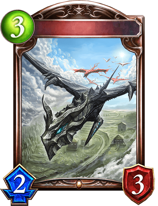 Firstborn Dragon