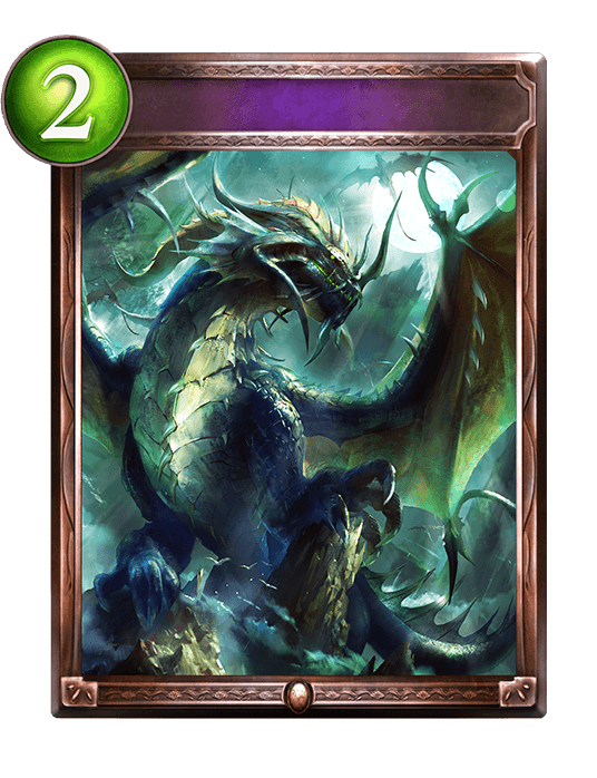 Dragon Oracle