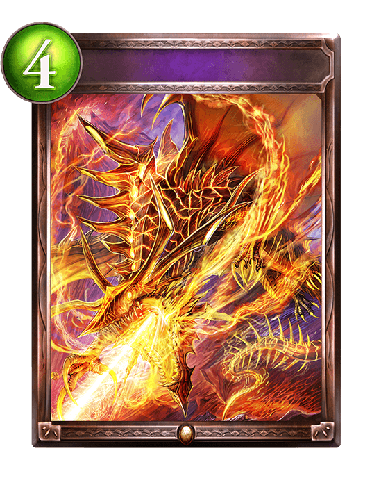 Serpent Wrath
