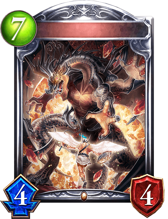 Dread Dragon