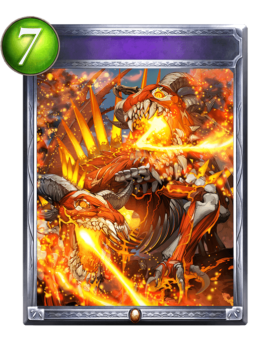 Conflagration