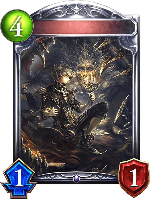 Hell's Unleasher