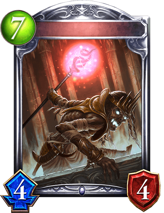 Undead King