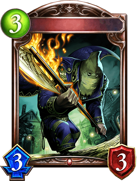 Crazed Executioner