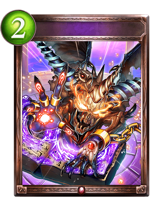 Blood Pact