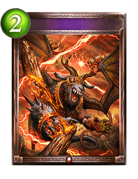 Razory Claw
