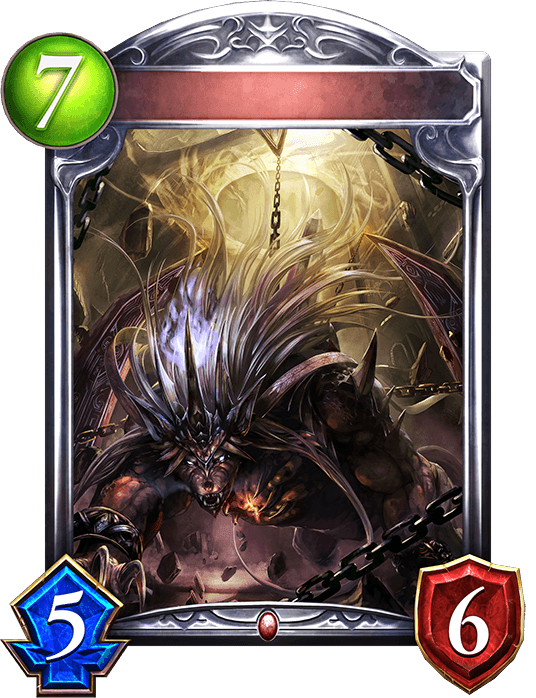 Abyss Beast