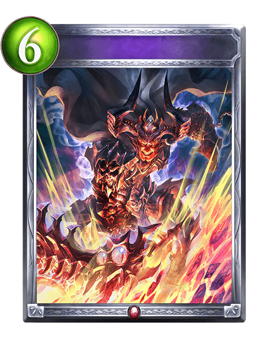Demonic Storm