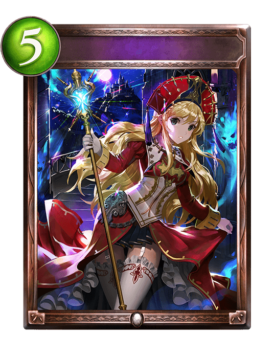 Acolyte's Light