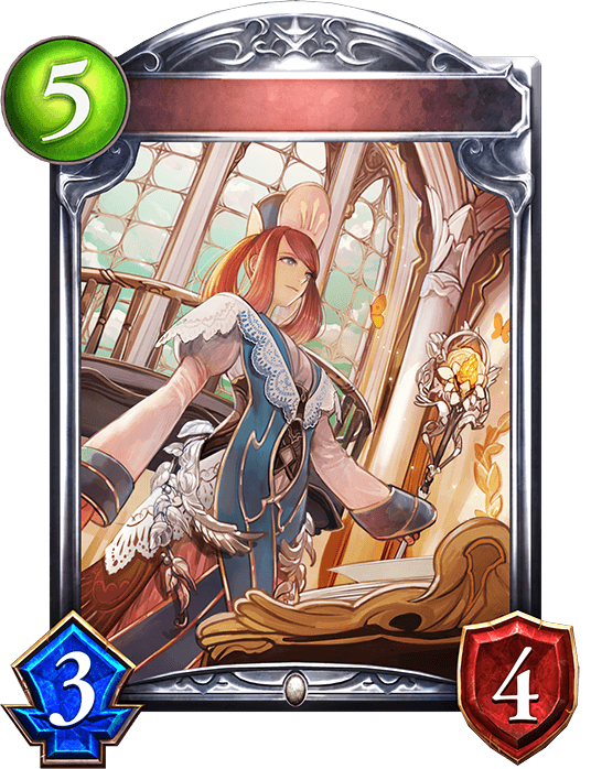 Greater Priestess