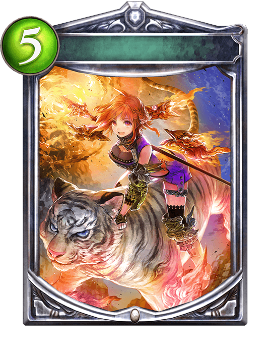 Dual Flames