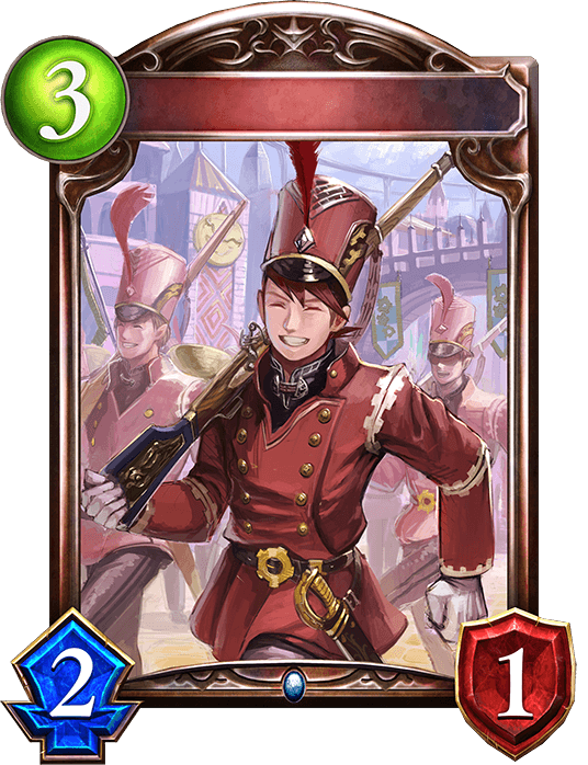 Toy Soldier
