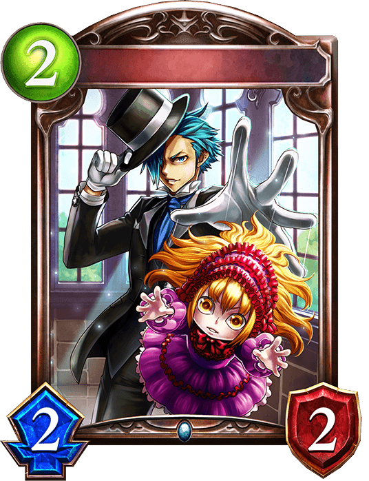 Puppeteer