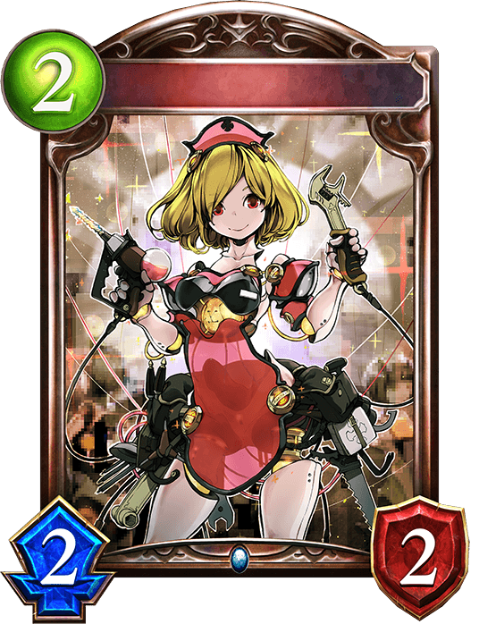 Mechanized Servant