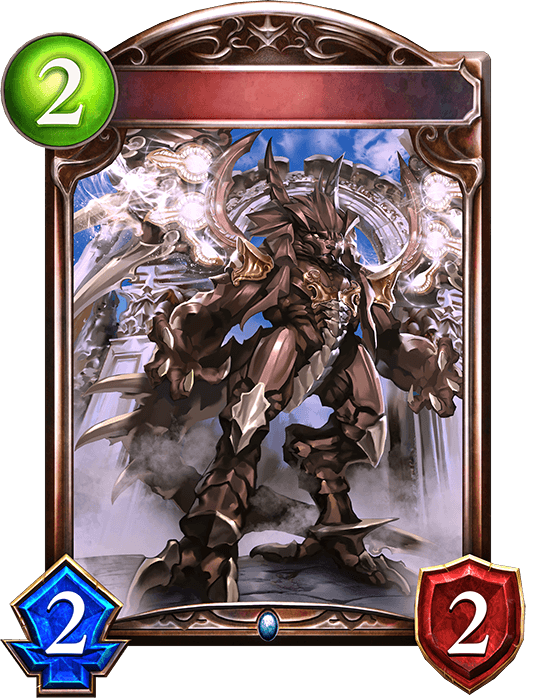 Magisteel Lion