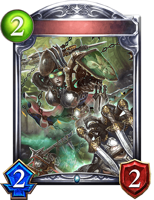 Magisteel Puppet