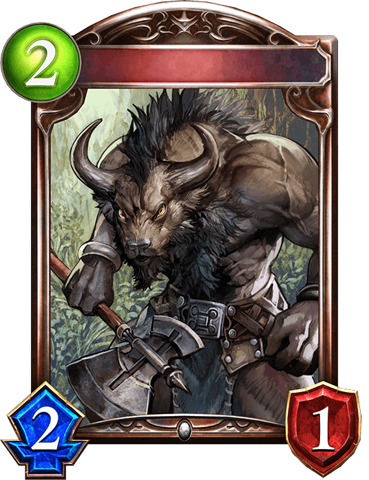 Minotaur