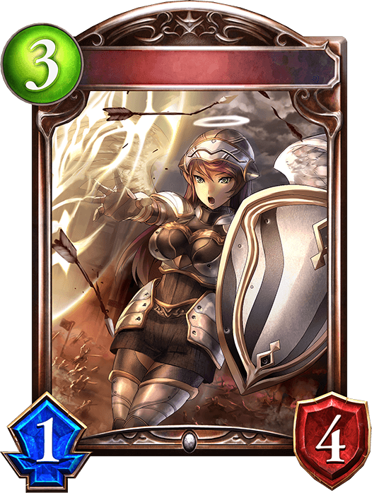 Shield Angel