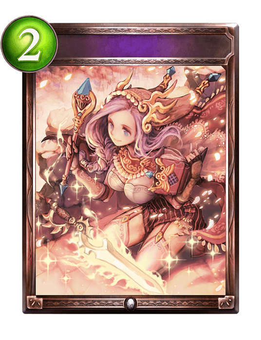 Keen Enchantment
