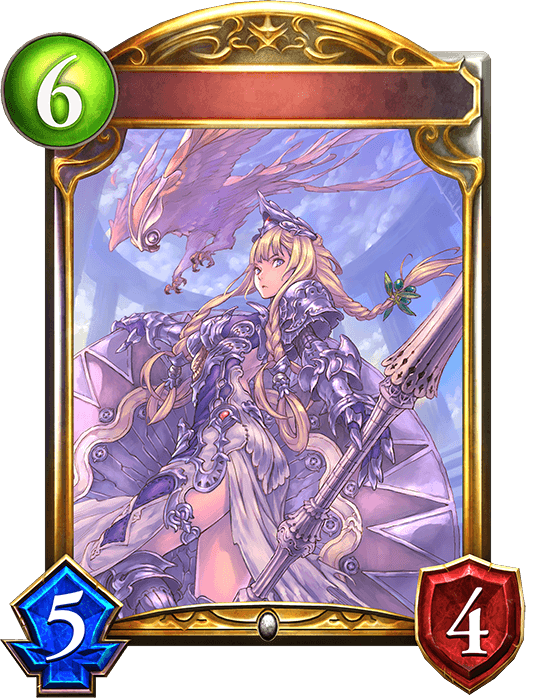 Athena