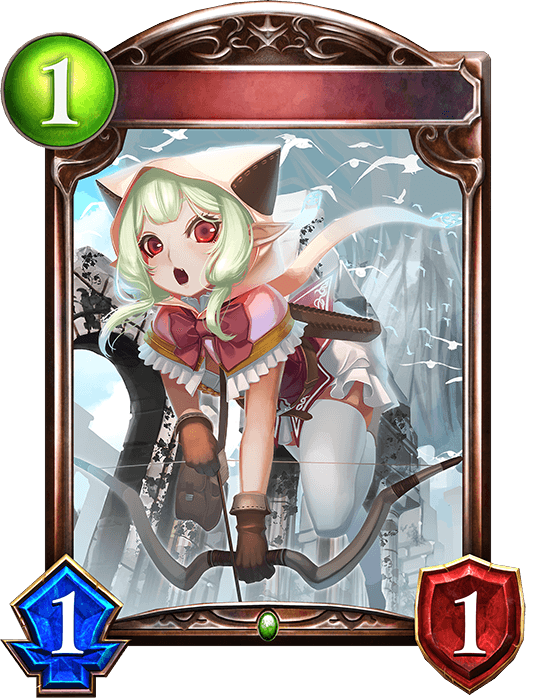 Elf Child May