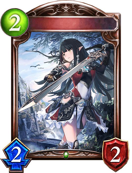 Elf Wanderer