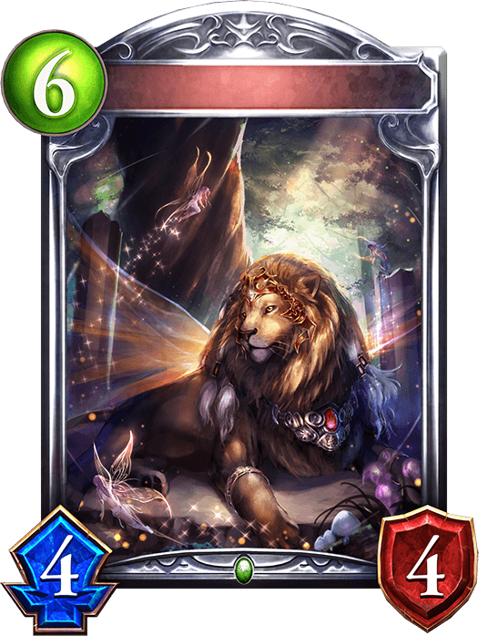 Fairy Beast
