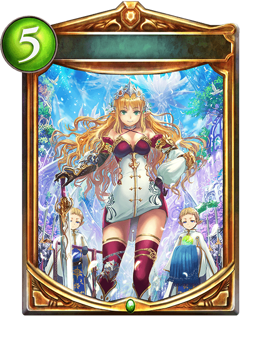 Titania's Sanctuary