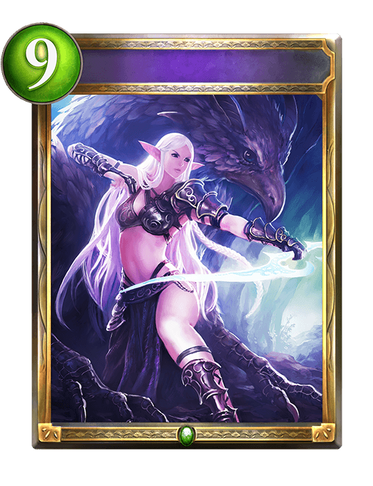 Silver Bolt