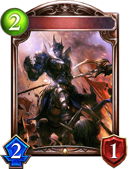 Centaur Vanguard