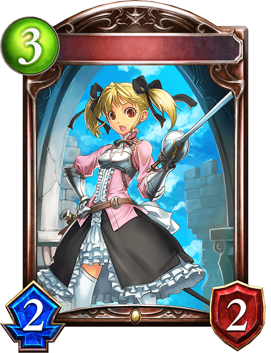 Fencer