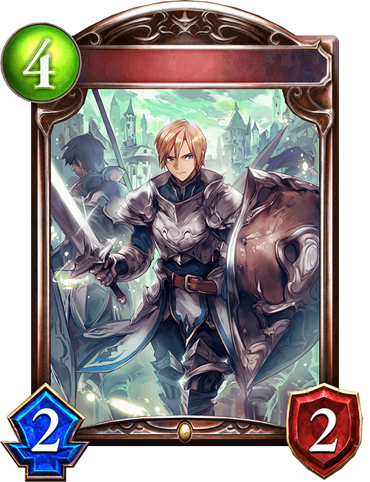 Courageous Knight