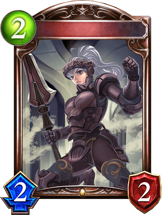 Veteran Lancer