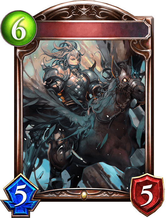 Warbound Cavalier