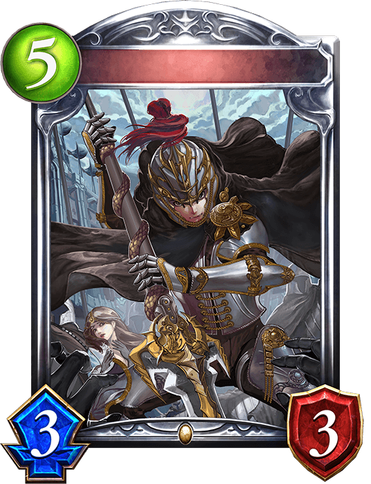 Noble Knight