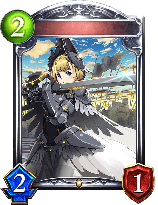 Luminous Knight