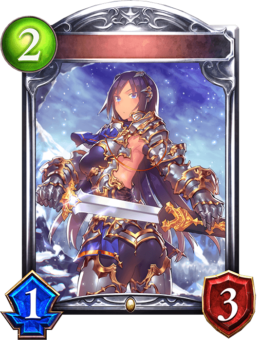 Princess Vanguard