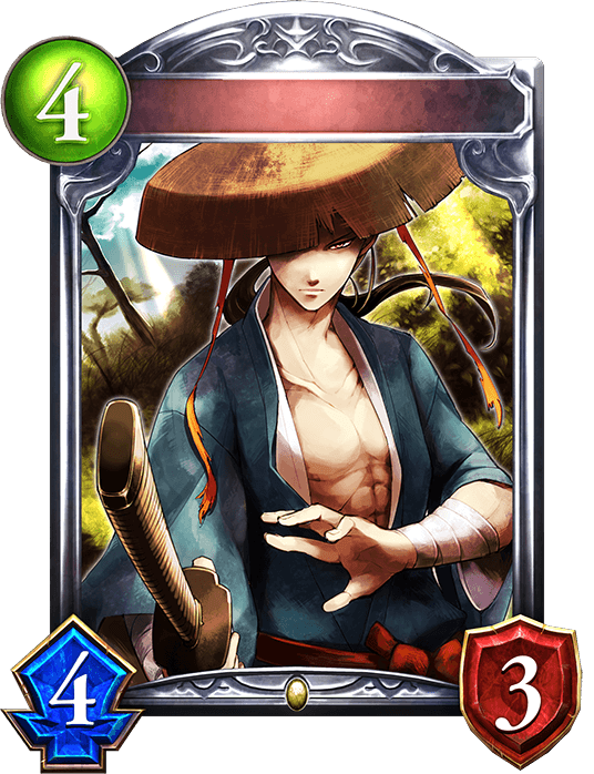 Swordsman