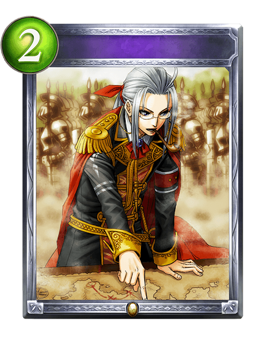 Conscription