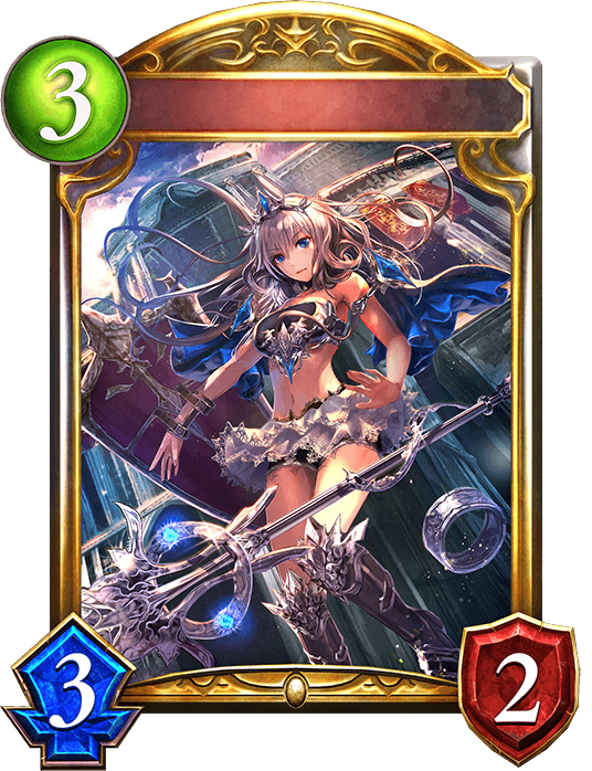 Gemstaff Commander