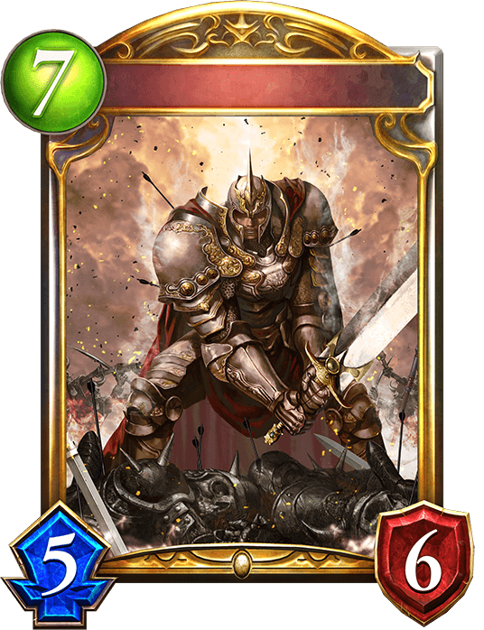 Frontguard General