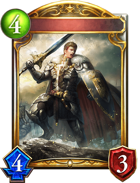 Latham, Vanguard Captain