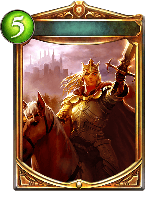 Arthurian Light