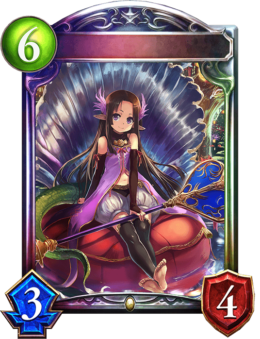 Sea Queen Otohime