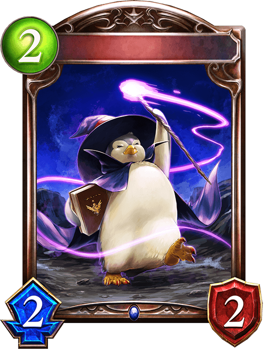 Penguin Wizard